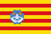 Welcome to Menorca, Spain